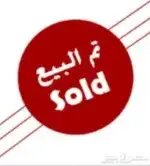 حشو تربيه العدد 30 ماشاءالله تبارك الله 0