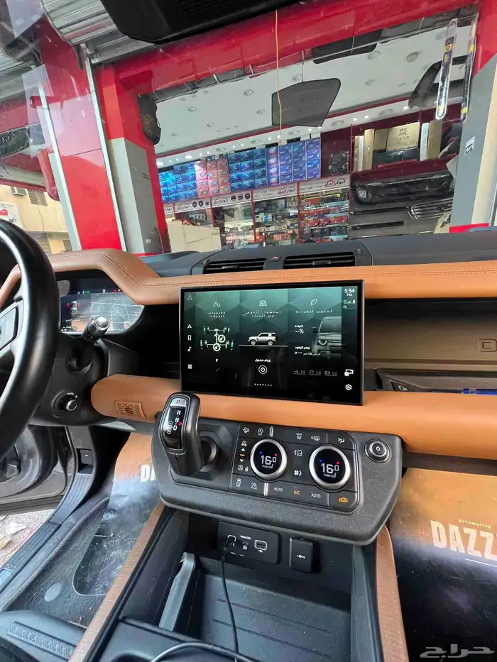 شاشة Land Rover Defender كوبي 1 للوكالة 0