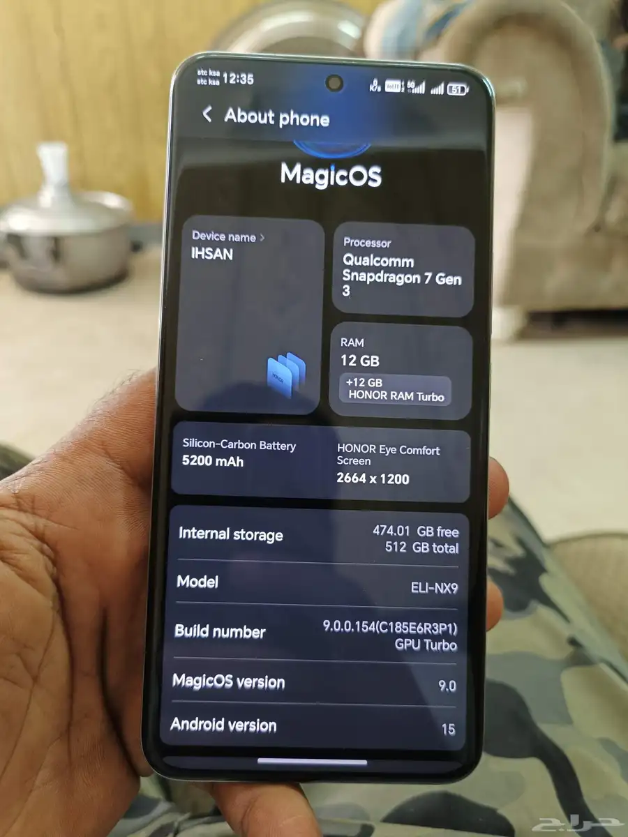 honor 200 12 512 GB 0