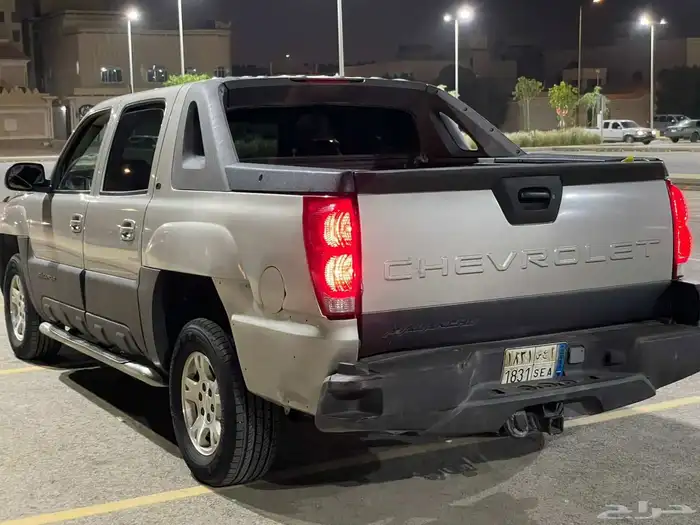 افلانش 2005 4