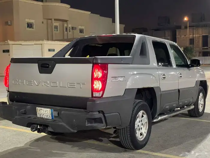 افلانش 2005 5