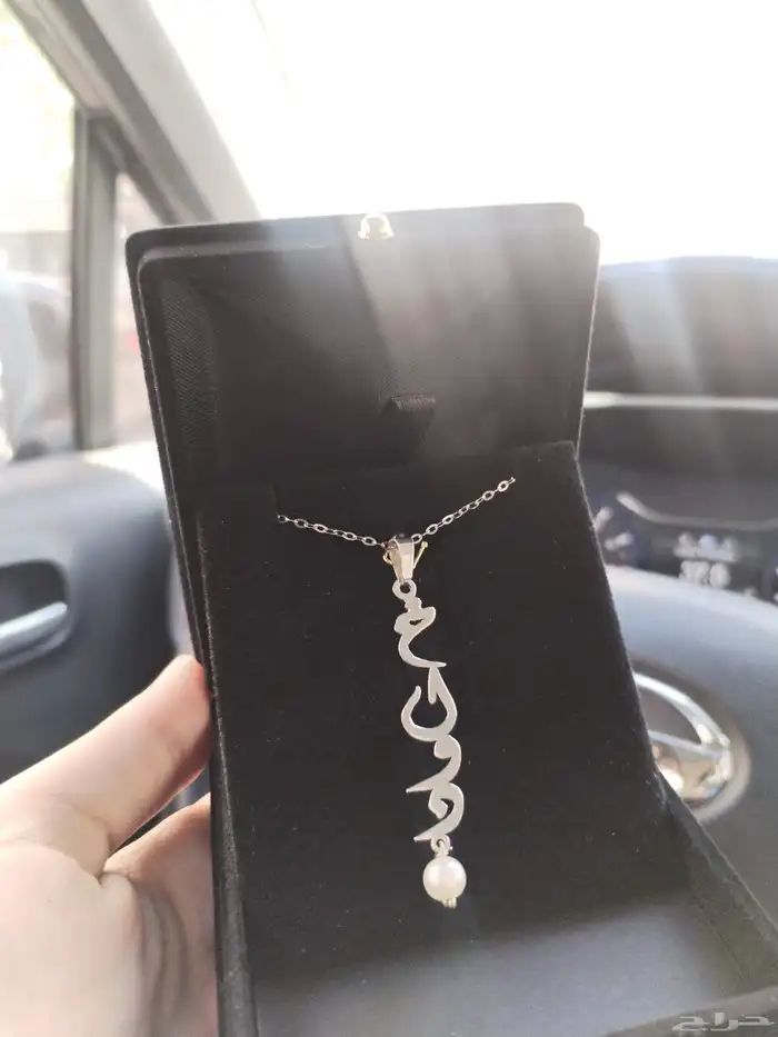 تصميم أسماء فضه صافي بسعر 180 4