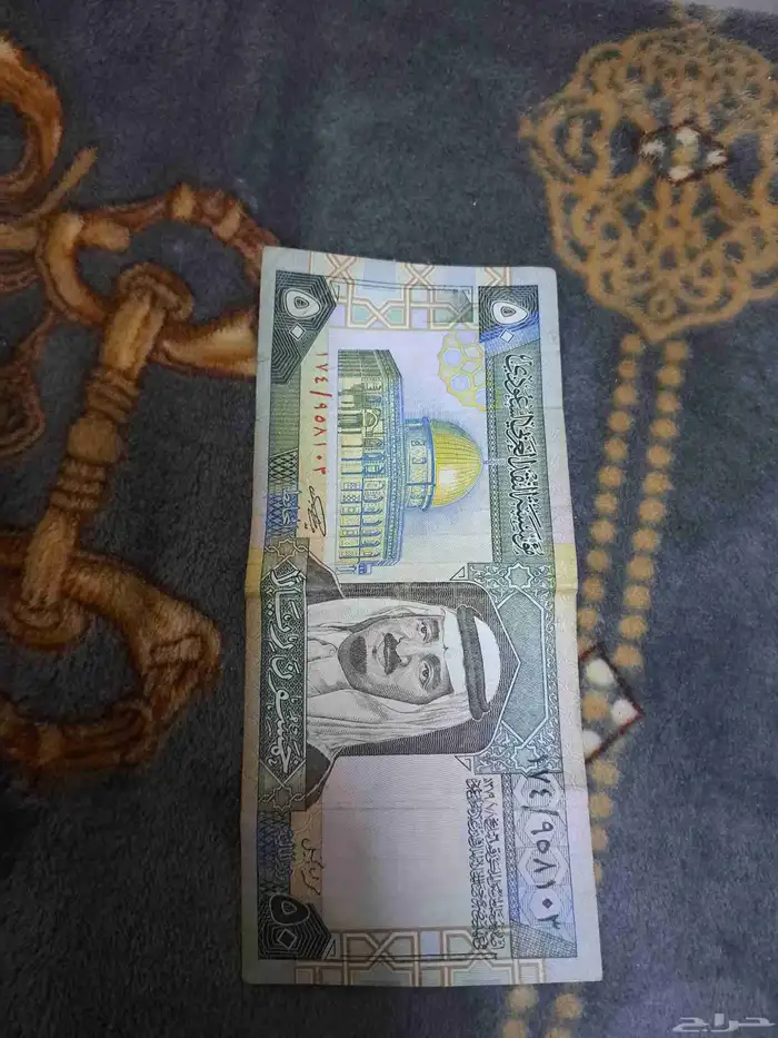 عملات قديمه 3