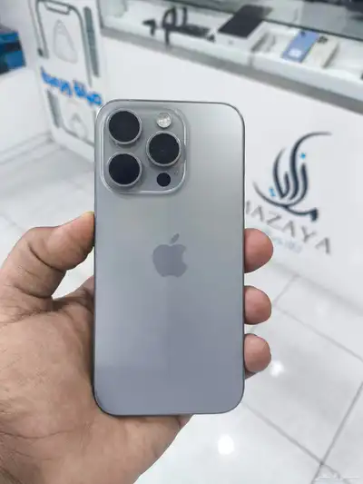 تم البيع أيفون 15 برو 256 قيقا 0