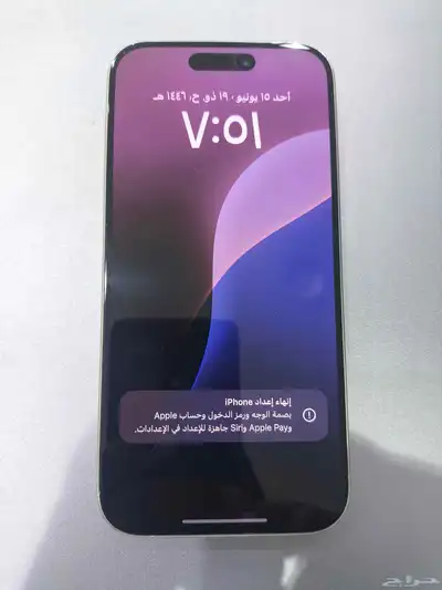 تم البيع أيفون 15 برو 256 قيقا 3