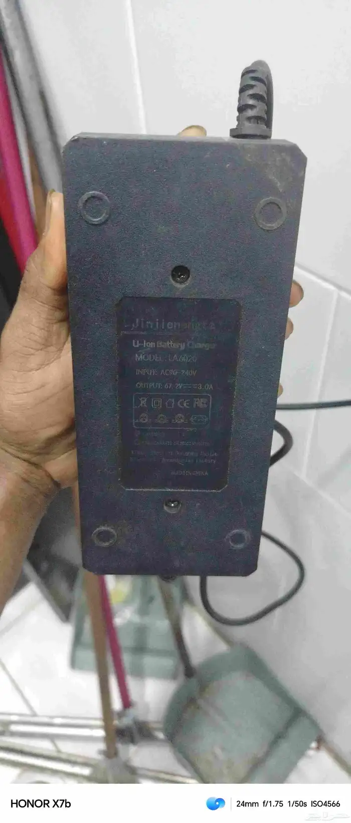 شاحن سكوتر للبيع 70ريال اخر 1