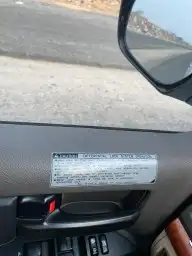 جيب لاندكروزر مخزن 25
