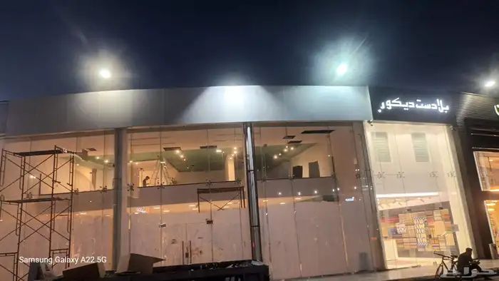 Thank you for contacting تركيب لوحات حروف بارزة صيانة لوحات 7