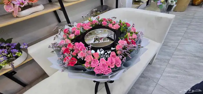 اسماء 3D روووعه 6