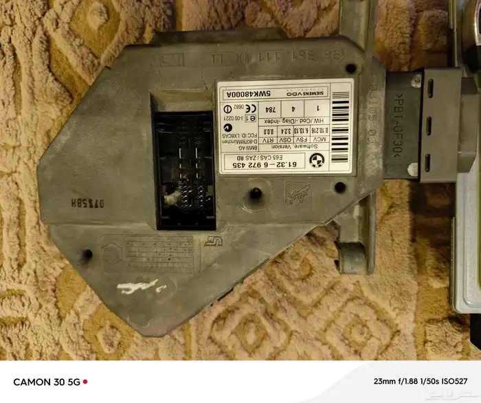 سستم تشغيل بي دبليو 730li 2008 كمبيوتر مفتاح دقمه عالشرط 5