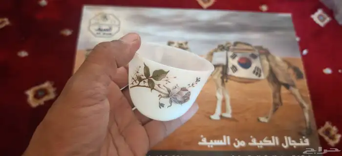 فناجيل كوريه وبيالات فرنسيه 2