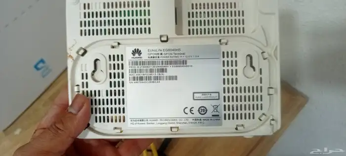 راوتر ألياف 5G مع مقوي النت 2