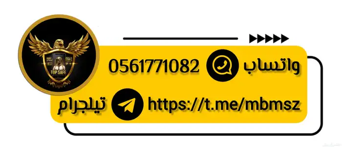 حساب ببجي حسابات عشوائية و كلان ( عشيرة ) للبيع 6