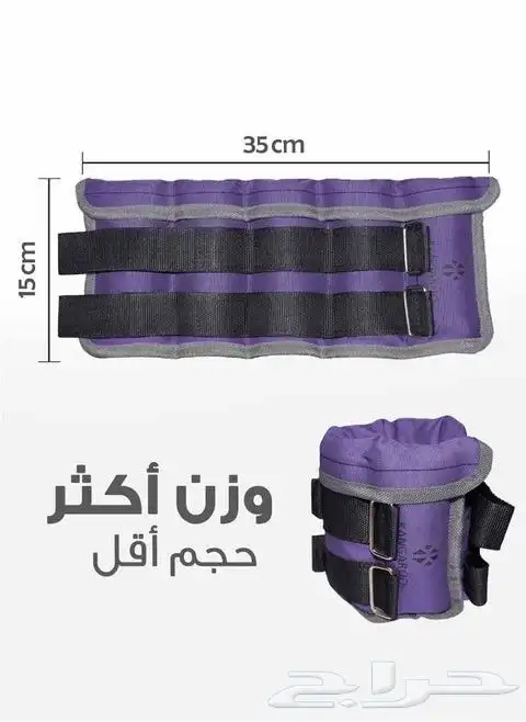 أثقال للأرجل للتمارين وتقوية العضلات 0