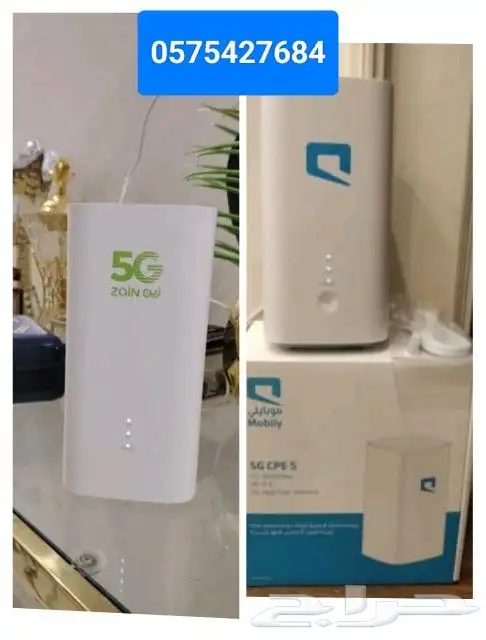 أحدث جهاز متنقل wifi) 5G) 2