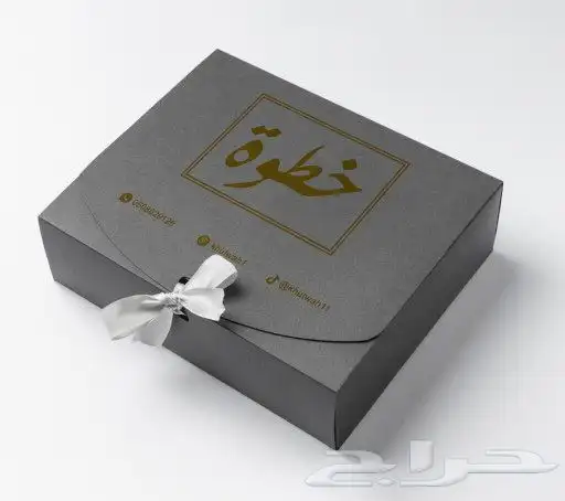 بكج عبايات 4