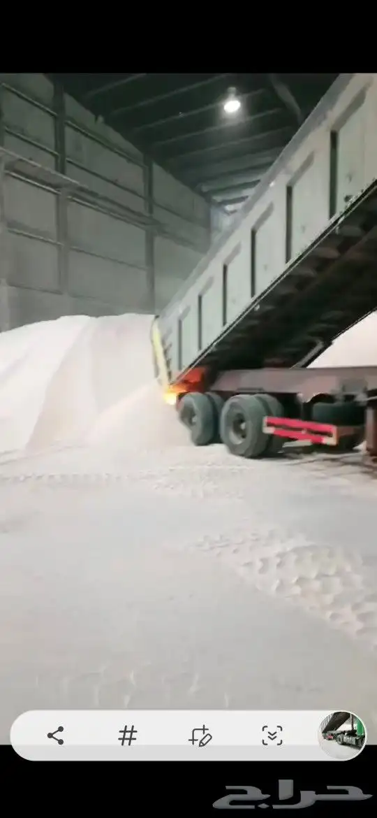 تريله بطحاء ابيض مقاس 26 متر 40 طن درجه اولى 2