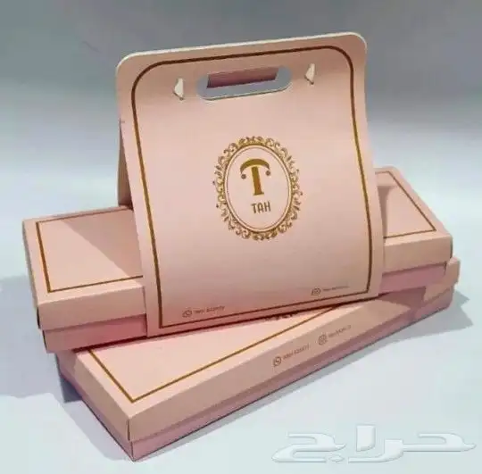 بكج عبايات 3