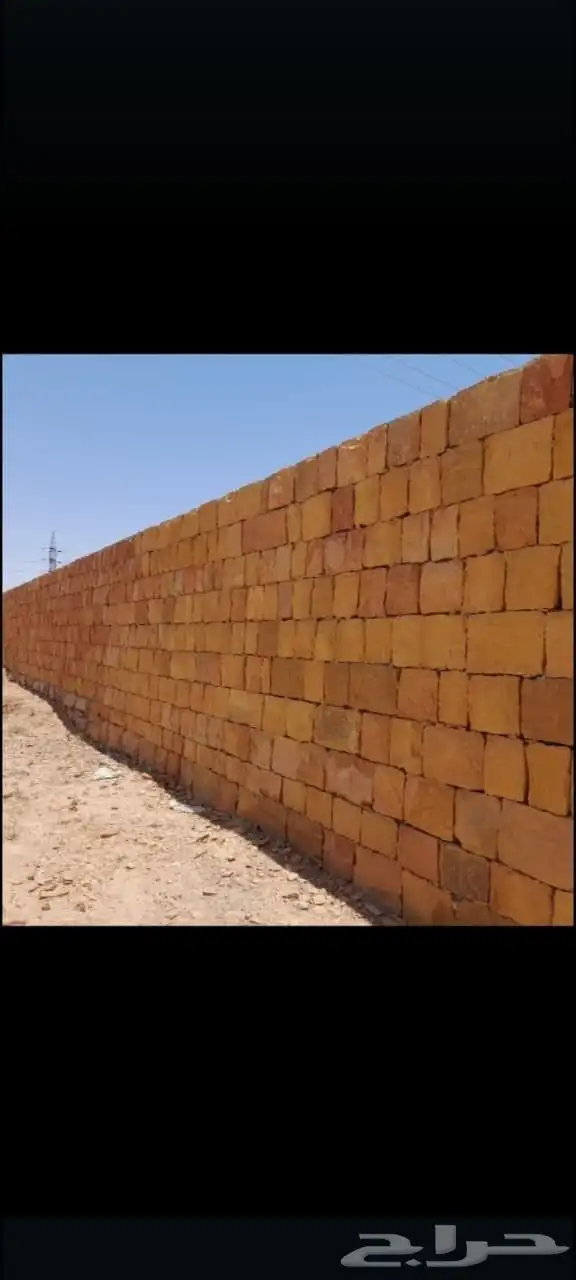 نقوم بتنفيذ مشروع البيوت التراثية وتنفيذ الحجر الطبيعي تسوير 5