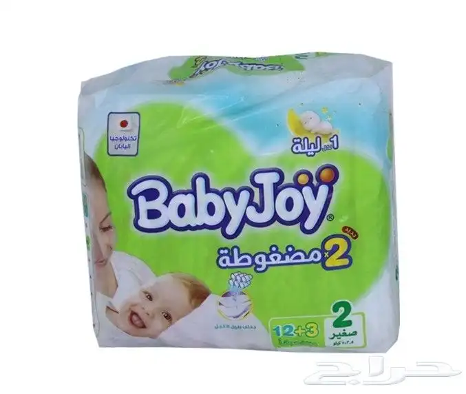 كرتون حفايض بيبي جوي مكون من 8 اكياس 0