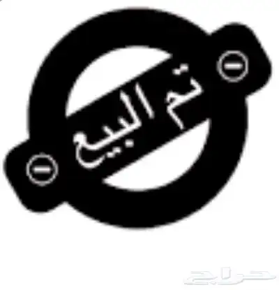 قطايف درع 0