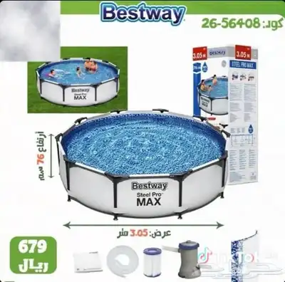 فنون وترفيه الرياض 4