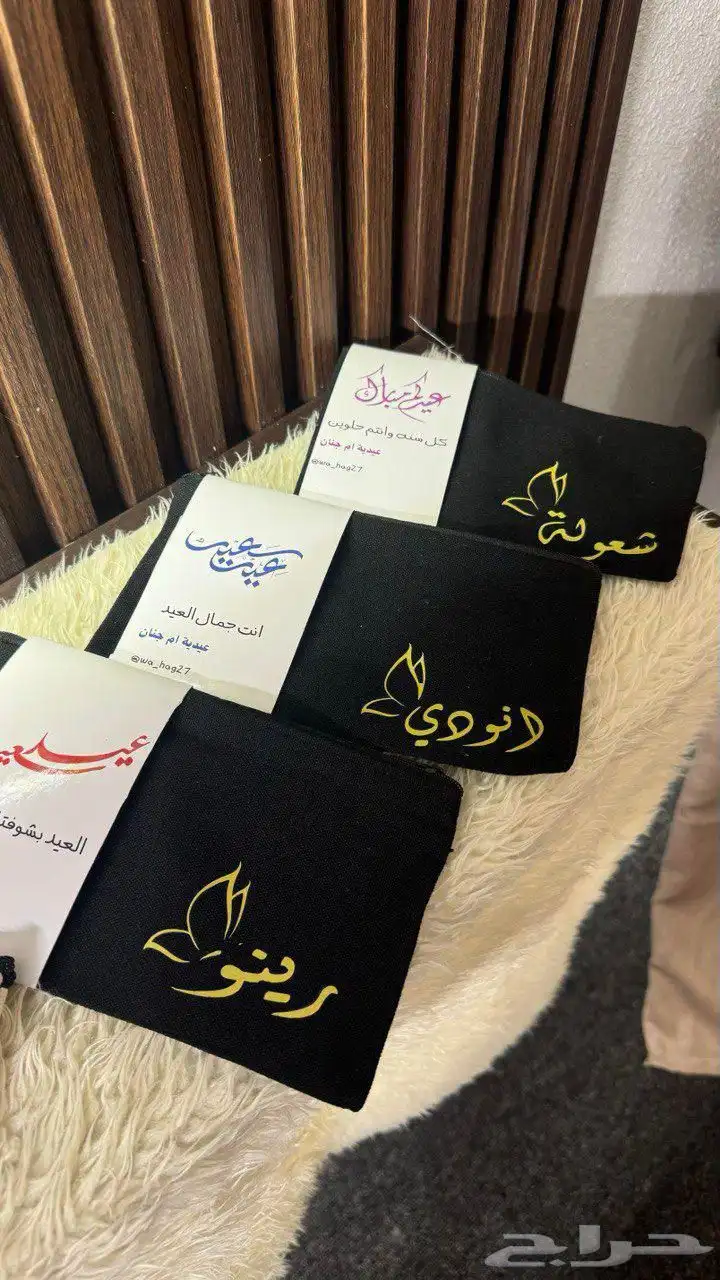 طباعه حسب الطلب 14