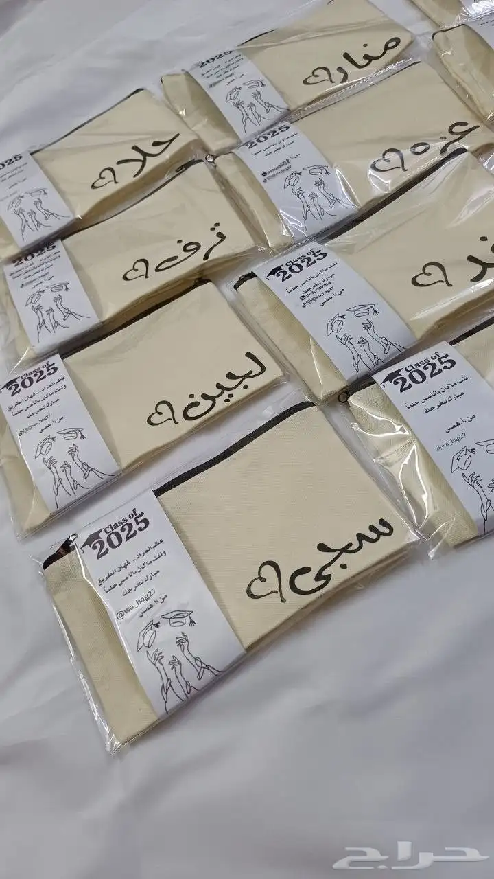 طباعه حسب الطلب 17