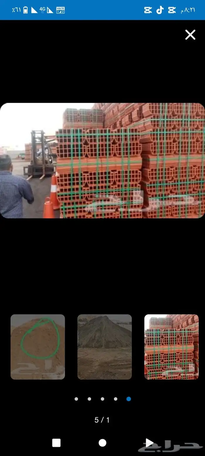 ابحر الشماليه. .. جده 0