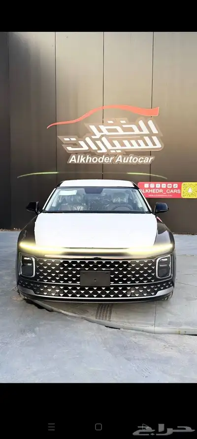 الصلاه على النبي محمد تبارك الله ازيرا كلاسيك 3
