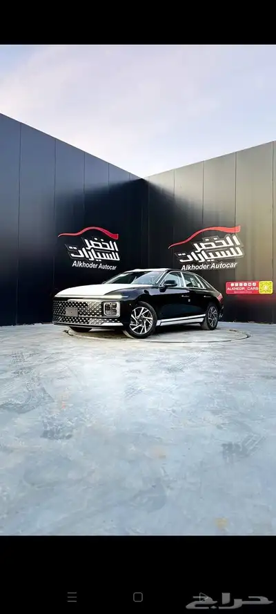 الصلاه على النبي محمد تبارك الله ازيرا كلاسيك 9