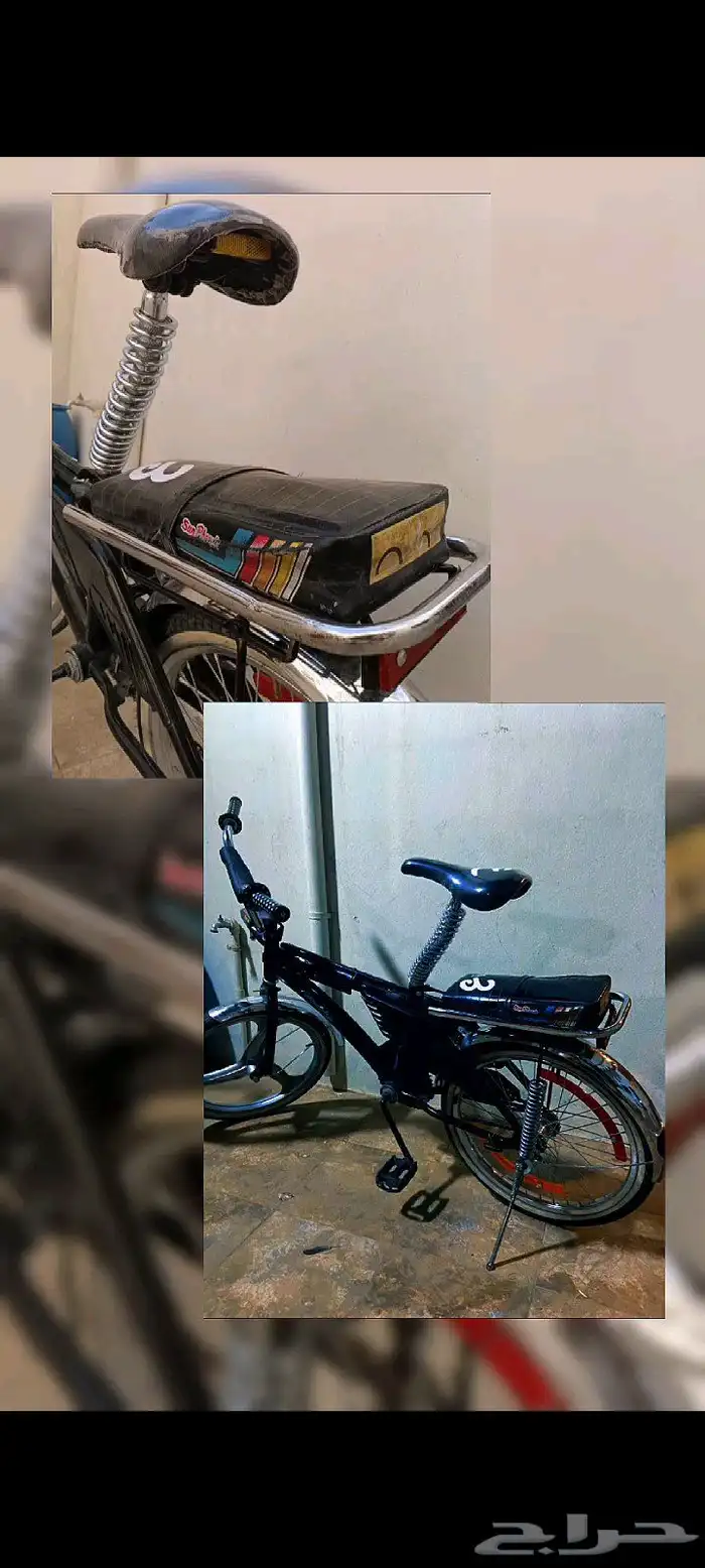سيكل رامبو اخو الجديد 2