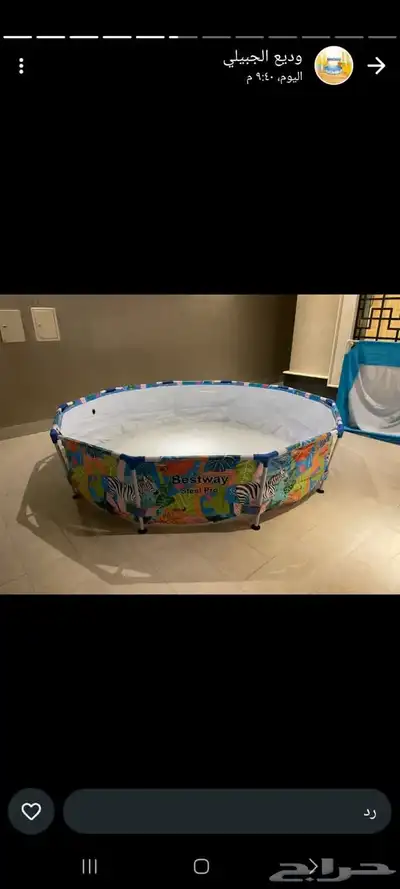 فنون وترفيه الرياض 3