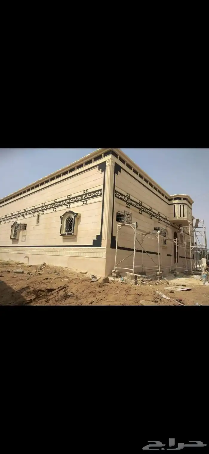 لياسة ملونه وكسر رخام 2