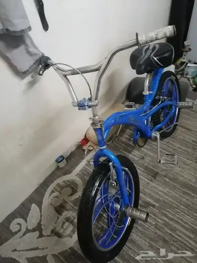 سيكل كبره مقاس 20 2