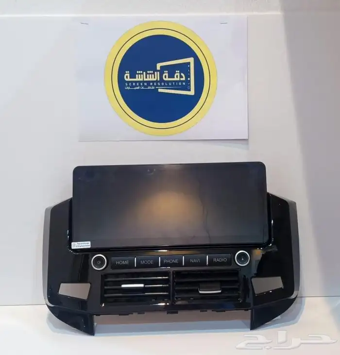 شاشة باجيرو 12 انش اندرويد 2007-2021 3