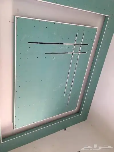 انشاء الل  شغل مضبوط اور شغل ماشاءالل 2
