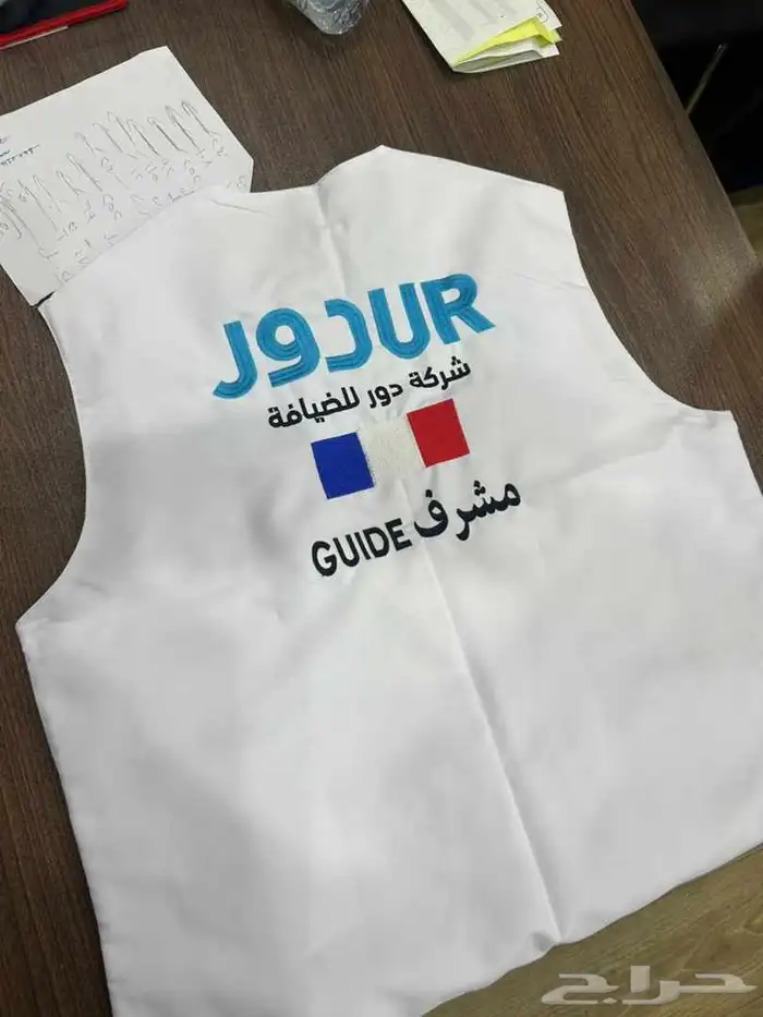 الاسطورة للزي الموحد تيشرتات بلوفرات 2