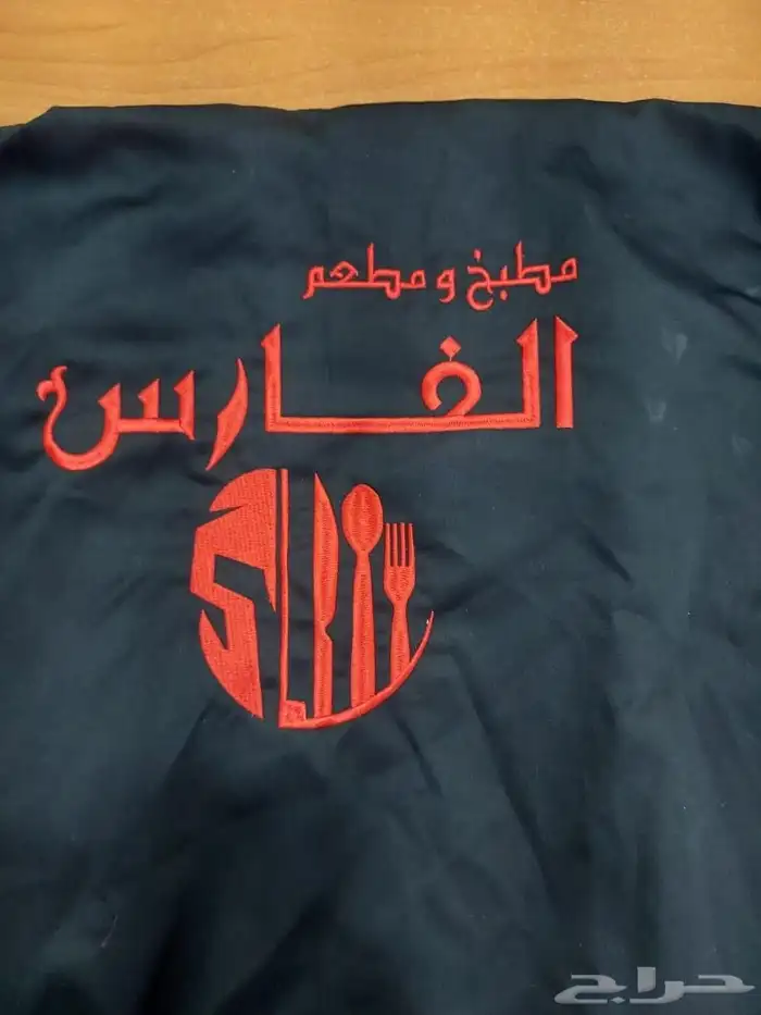 الاسطورة للزي الموحد تيشرتات بلوفرات 0