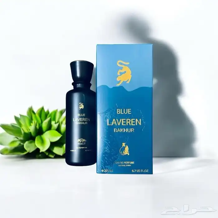 عطورات ومكياج واكسسوارات وملابس وشنط 7