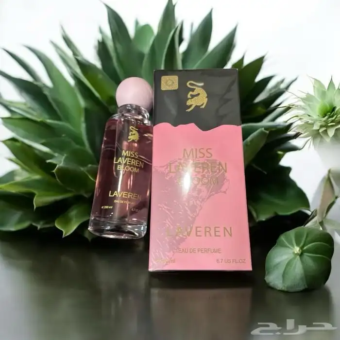 عطورات ومكياج واكسسوارات وملابس وشنط 6