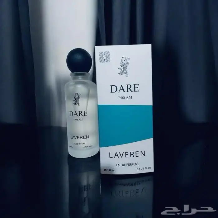 عطورات ومكياج واكسسوارات وملابس وشنط 8