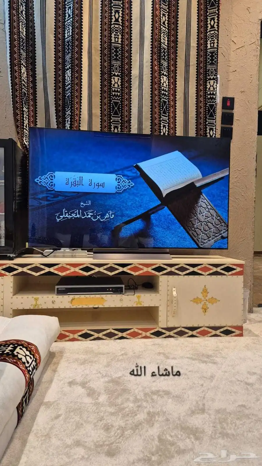 اثاث 4
