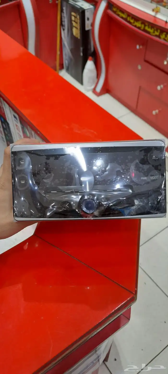 مسجل البازعي 1