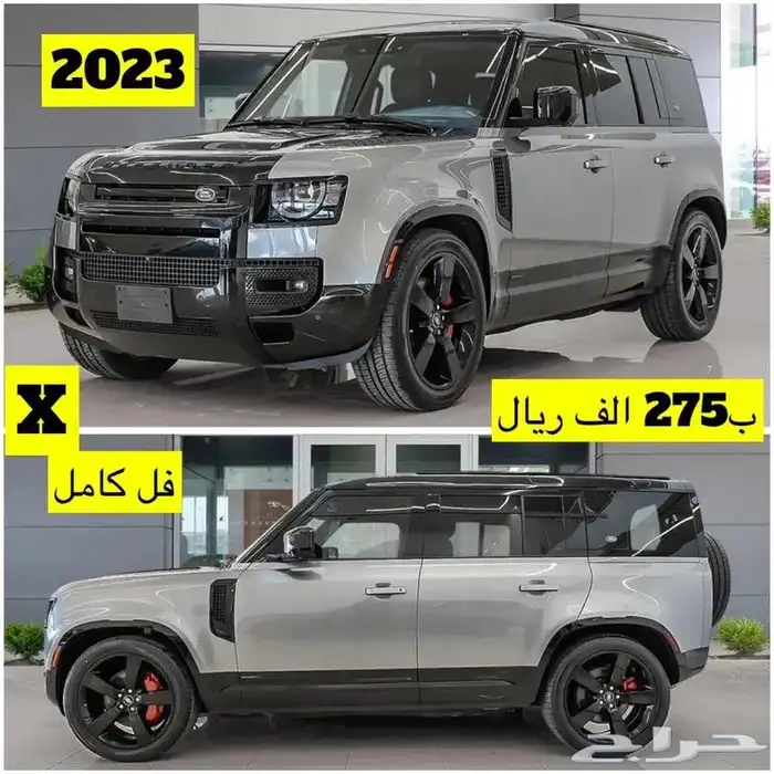 جنوط ديفندر اكس إيطالي درجه اولى 5 حبات 4