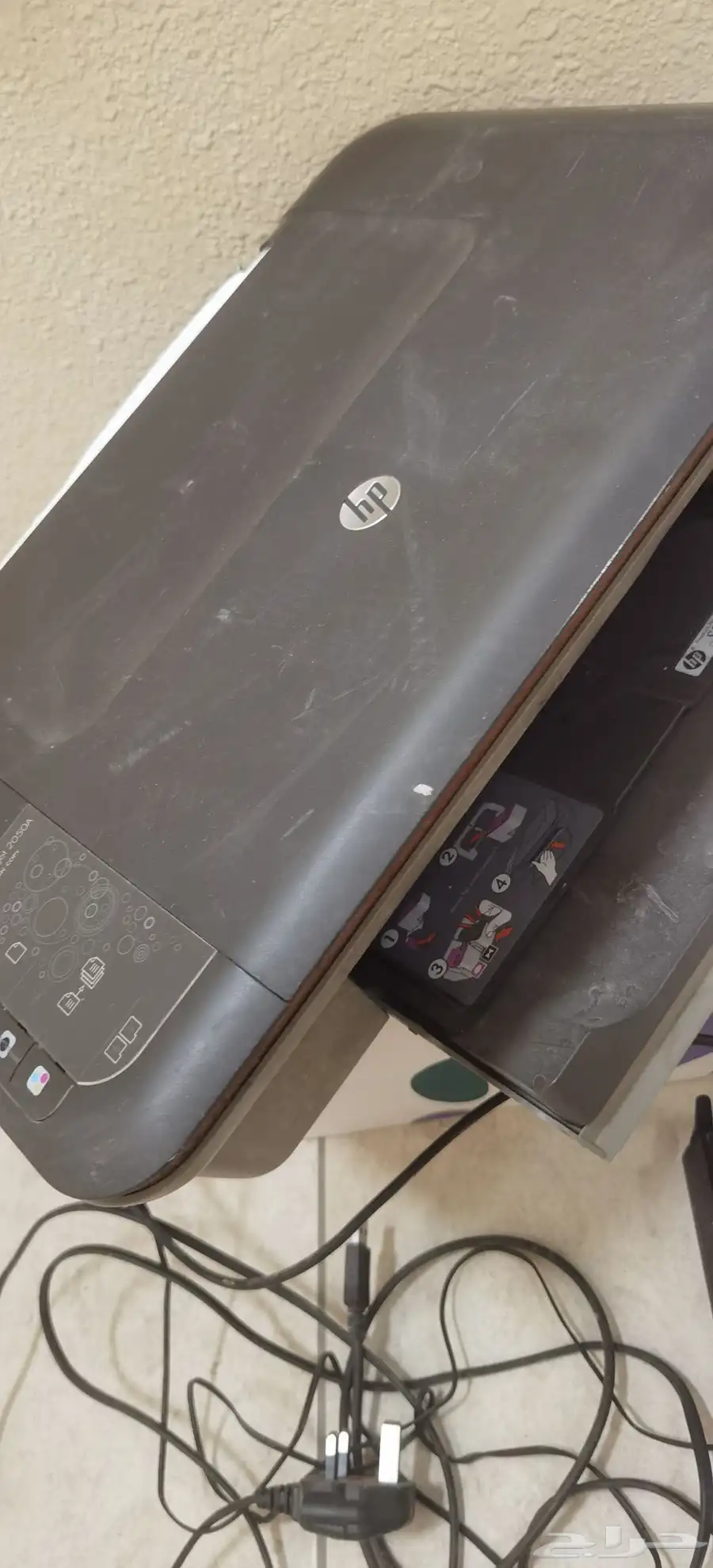 طابعه HP Deskjet 2050A 1