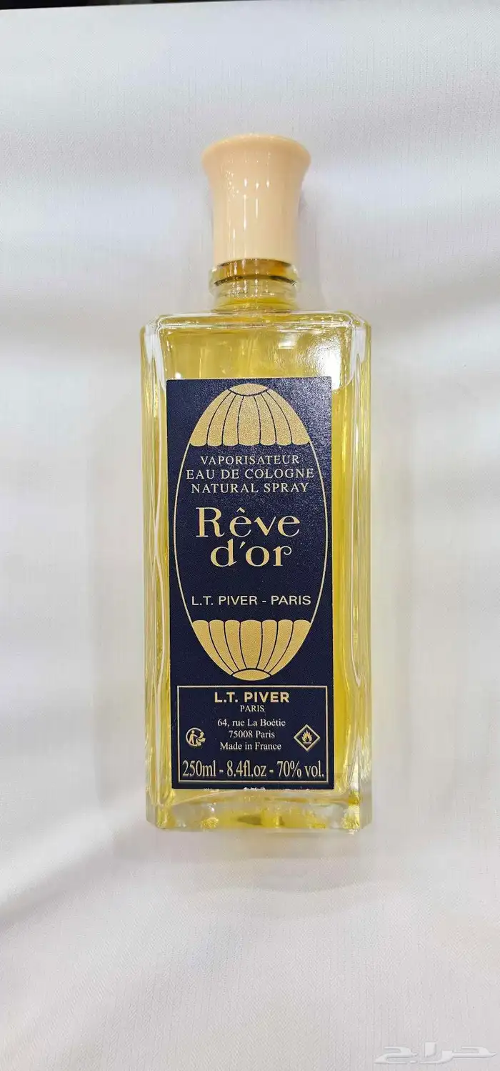 كلونيات ايام الطيبين الحجم الكبير بخاخ 2