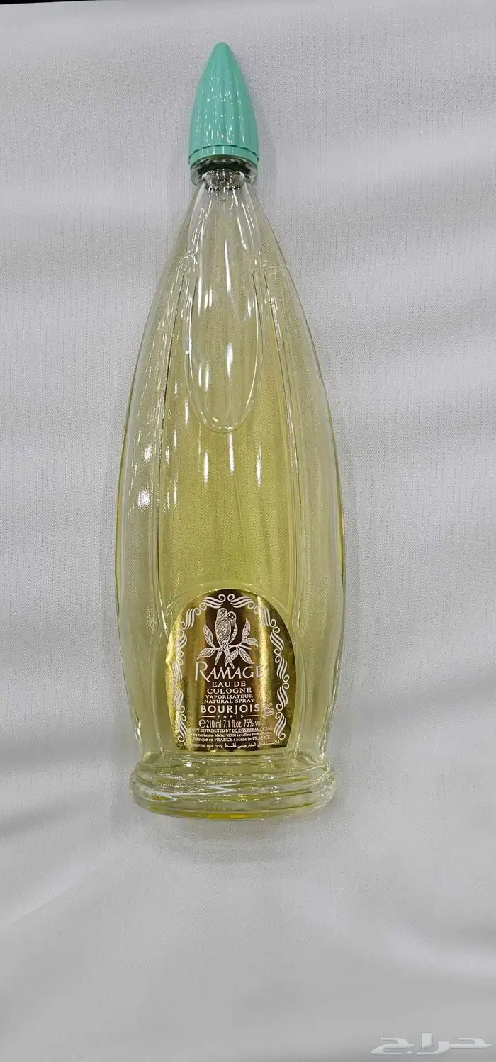 كلونيات ايام الطيبين الحجم الكبير بخاخ 0