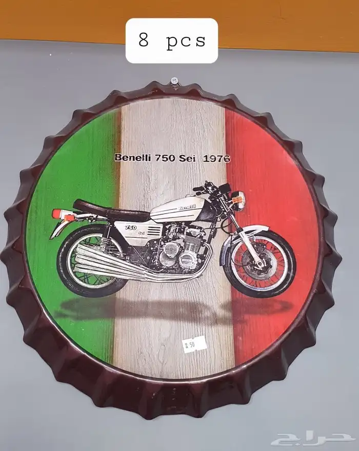 50 discount on wall decorations and special tissue box holde 8