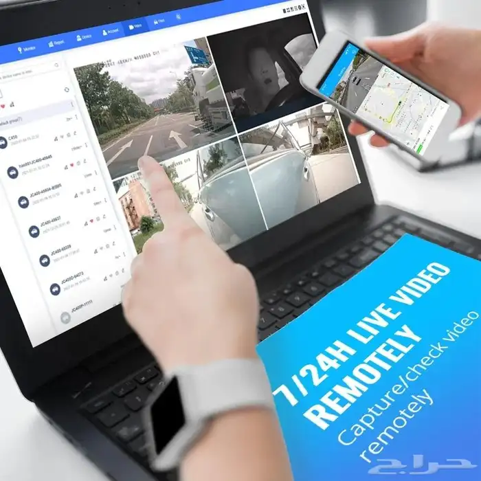 داش كام من شركه النظم الحديثه 5